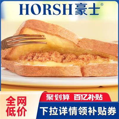 【百亿补贴】豪士肉松三明治早餐吐司营养面包蛋糕健康零食品整箱