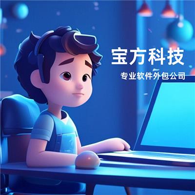 PHP建站模板开发,企业网站展示