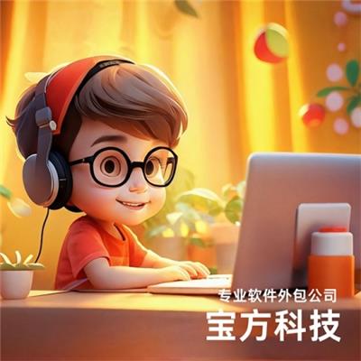 微信小程序｜APP｜H5｜WEB网站开发｜10年经验