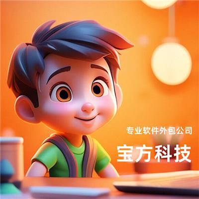 企业网站建设开发|php