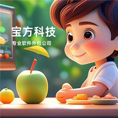 JAVA国际版多语言语聊大厅语音聊天APP系统