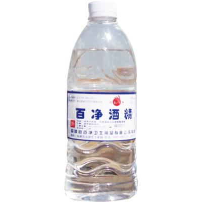 漯河百净食用酒精2