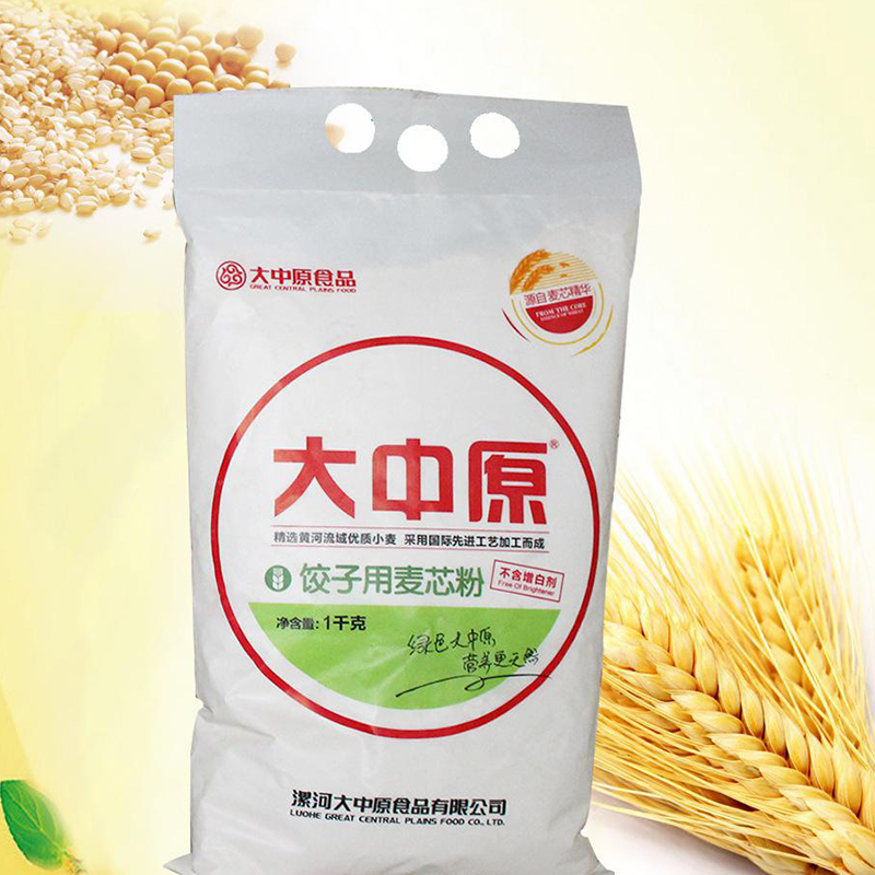 小麦粉不合格产品
