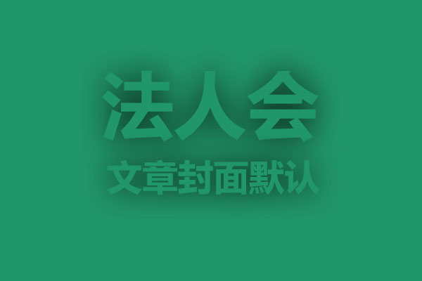 苹果折叠iPhone蓄势待发！微软铰链专利引爆技术革新