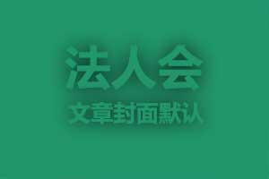 折叠屏手机再掀热潮！昨日重磅新品颠覆行业认知