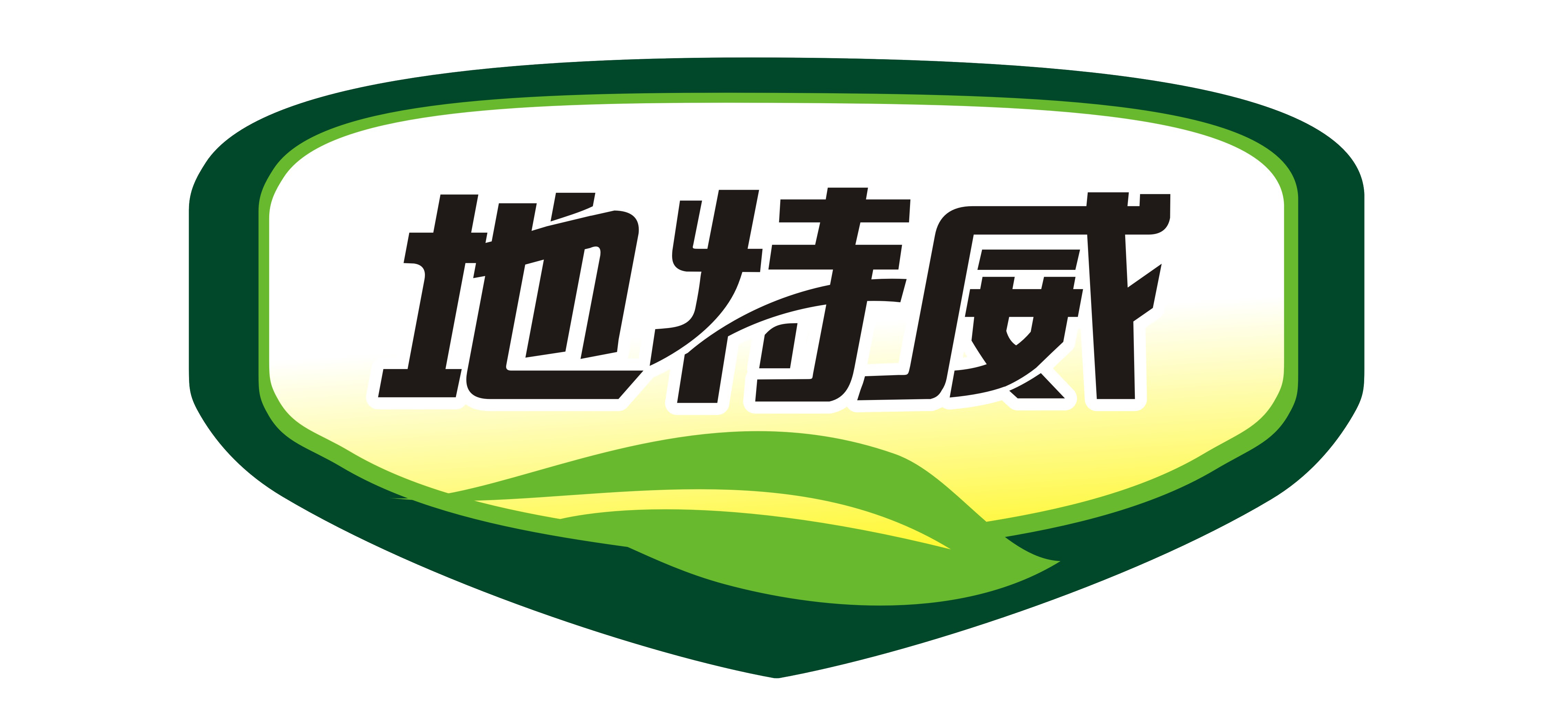 地特威农业部：大棚山药能使用膨大剂吗？