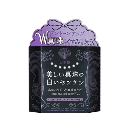 Pelican W珍珠美白亮泽洗颜皂 80g