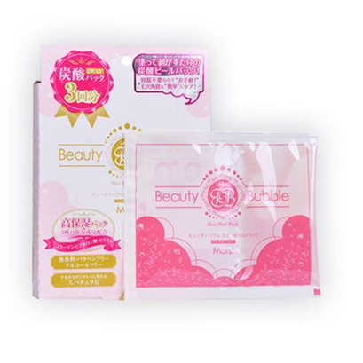 Beauty Bubble 炭酸 高保湿面膜
