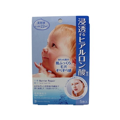 曼丹面膜 蓝色