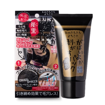 关西马油保湿黑炭撕拉面膜