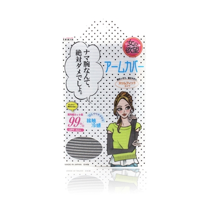 女的欲望防晒袖套