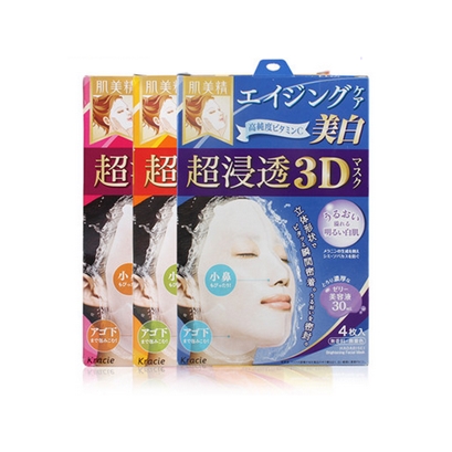 Kracie肌美精 超渗透3D面膜