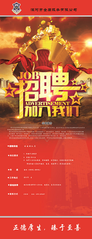 49_素材sccnn_副本.jpg