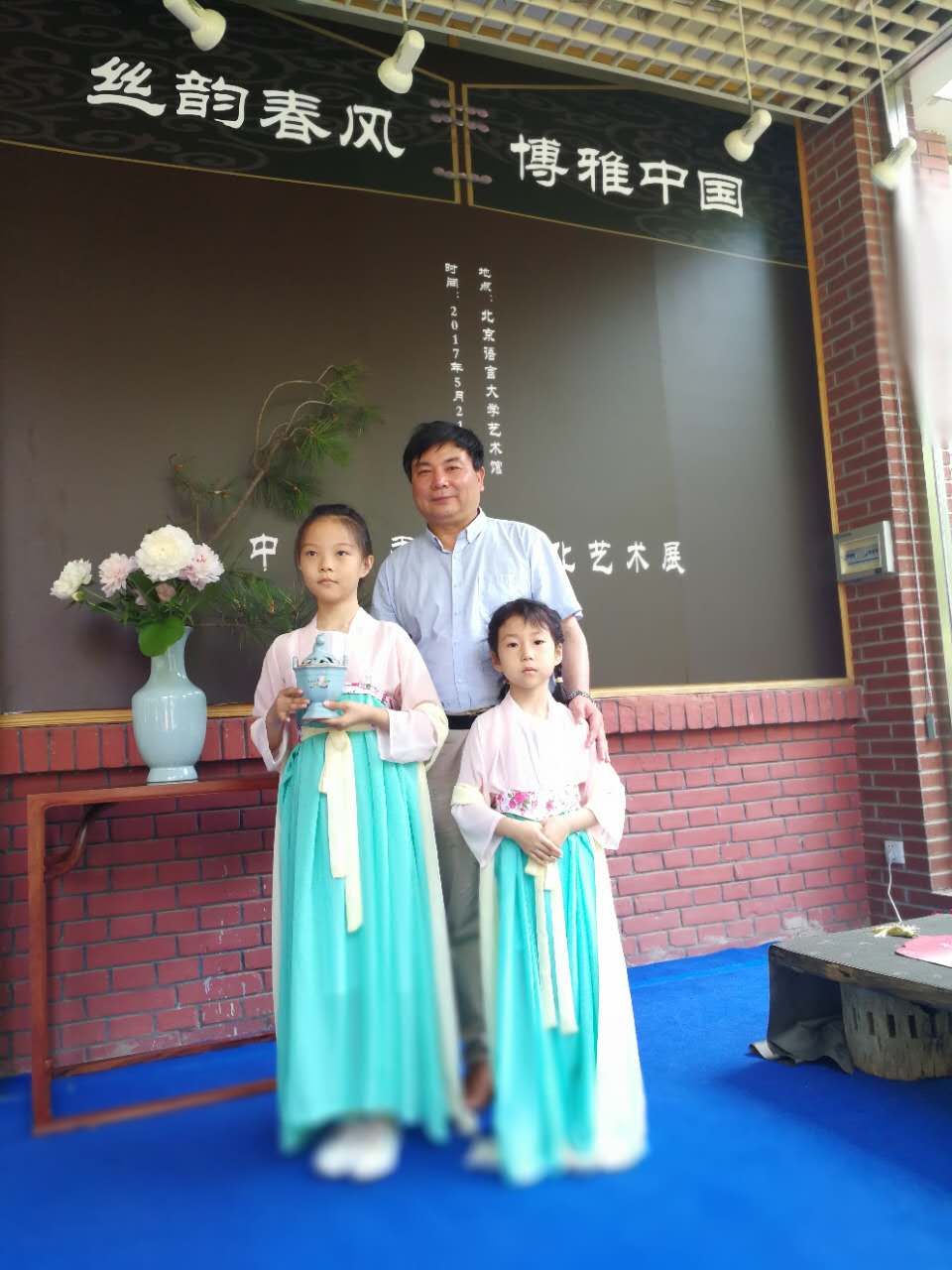 微信图片_20170522092506.jpg