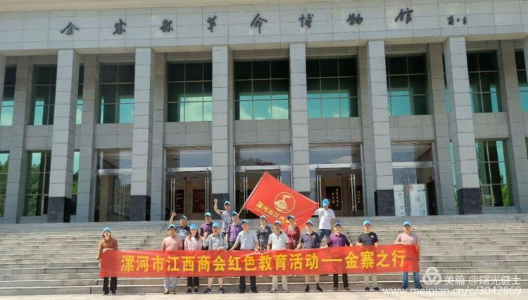 微信图片_20180913183724.jpg