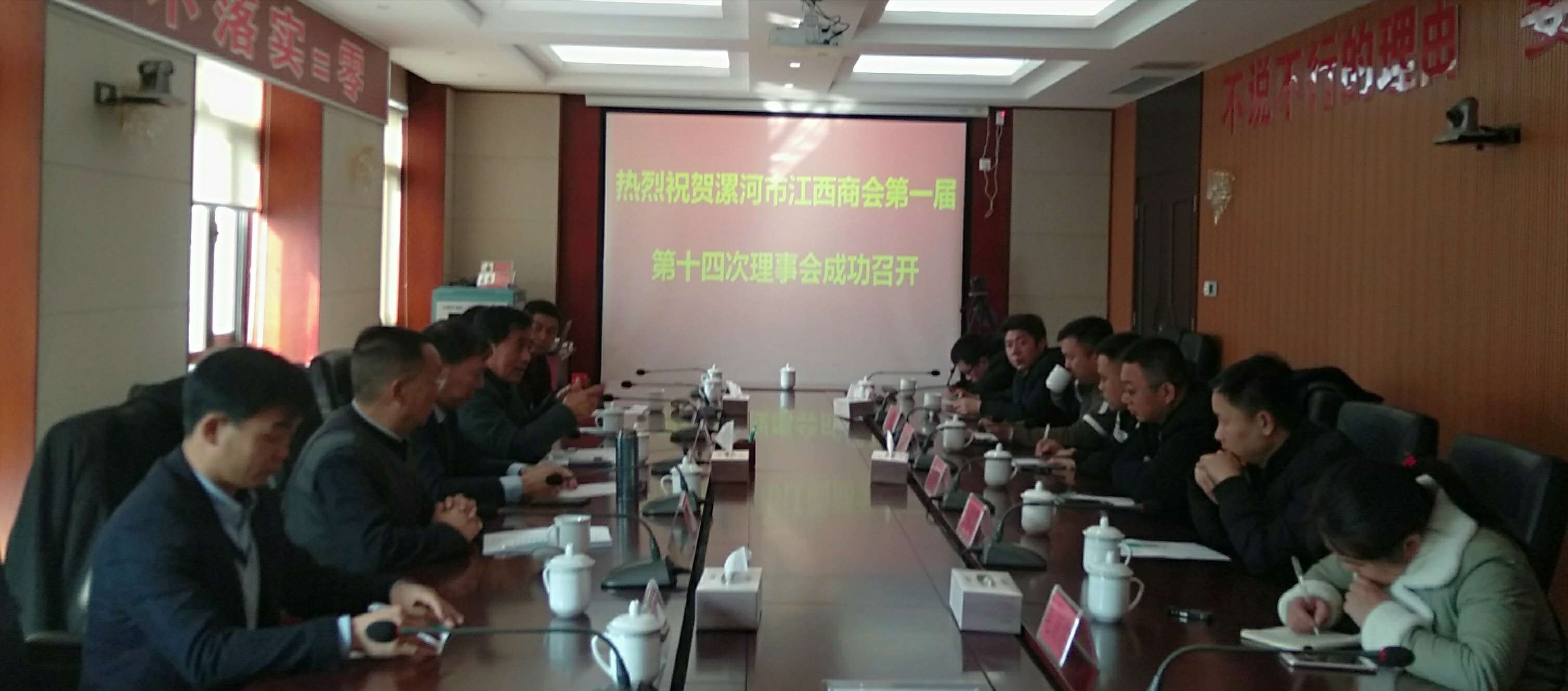 微信图片_20190116100138.jpg