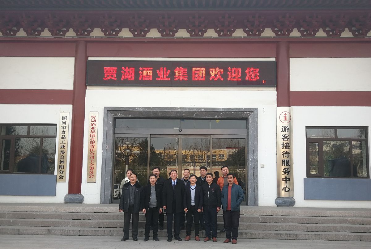 微信图片_20190116100034.jpg