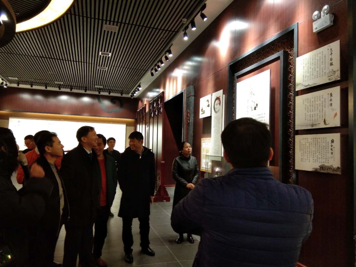 微信图片_20190116100247.jpg
