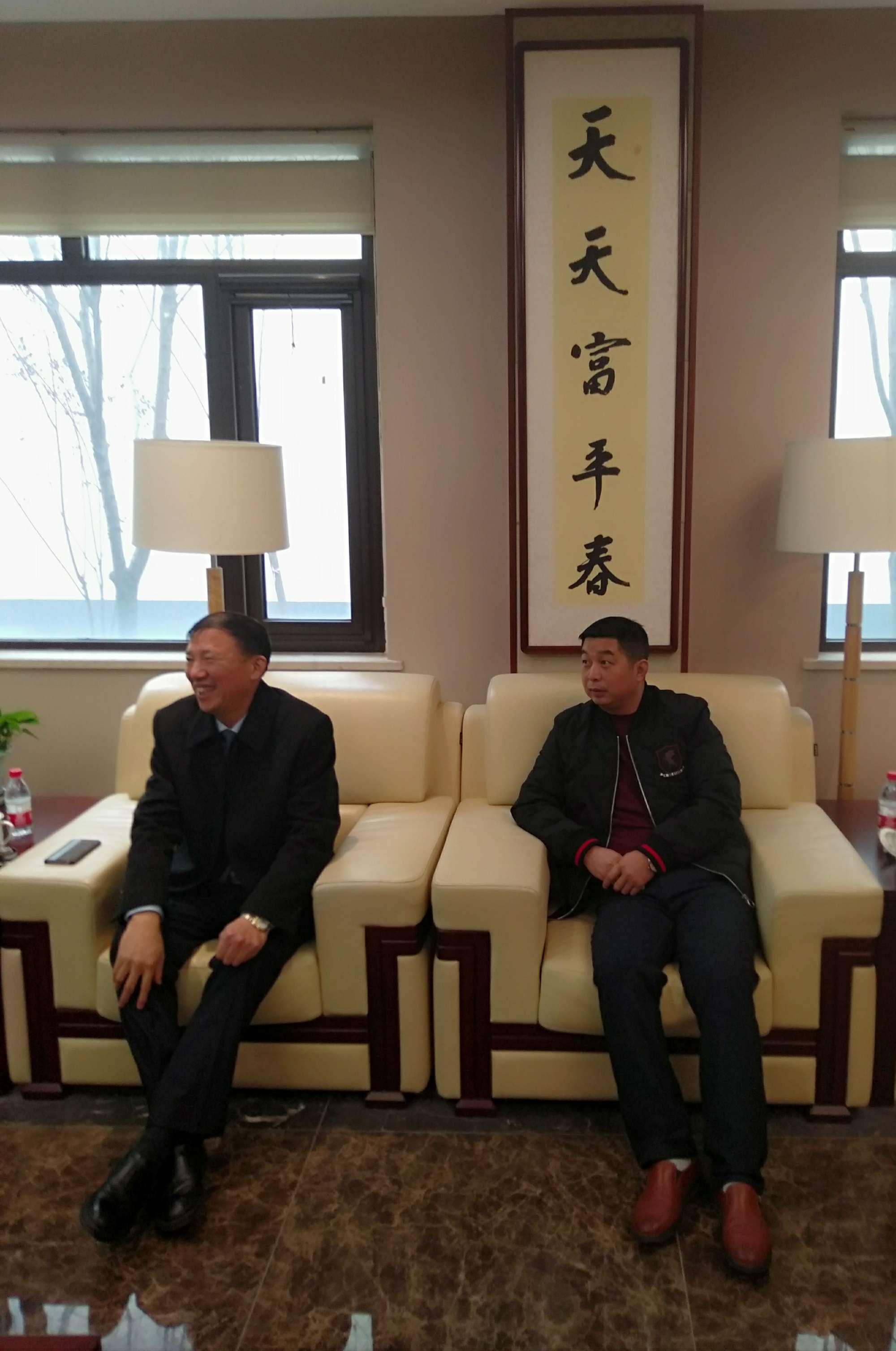 微信图片_20190116100409.jpg