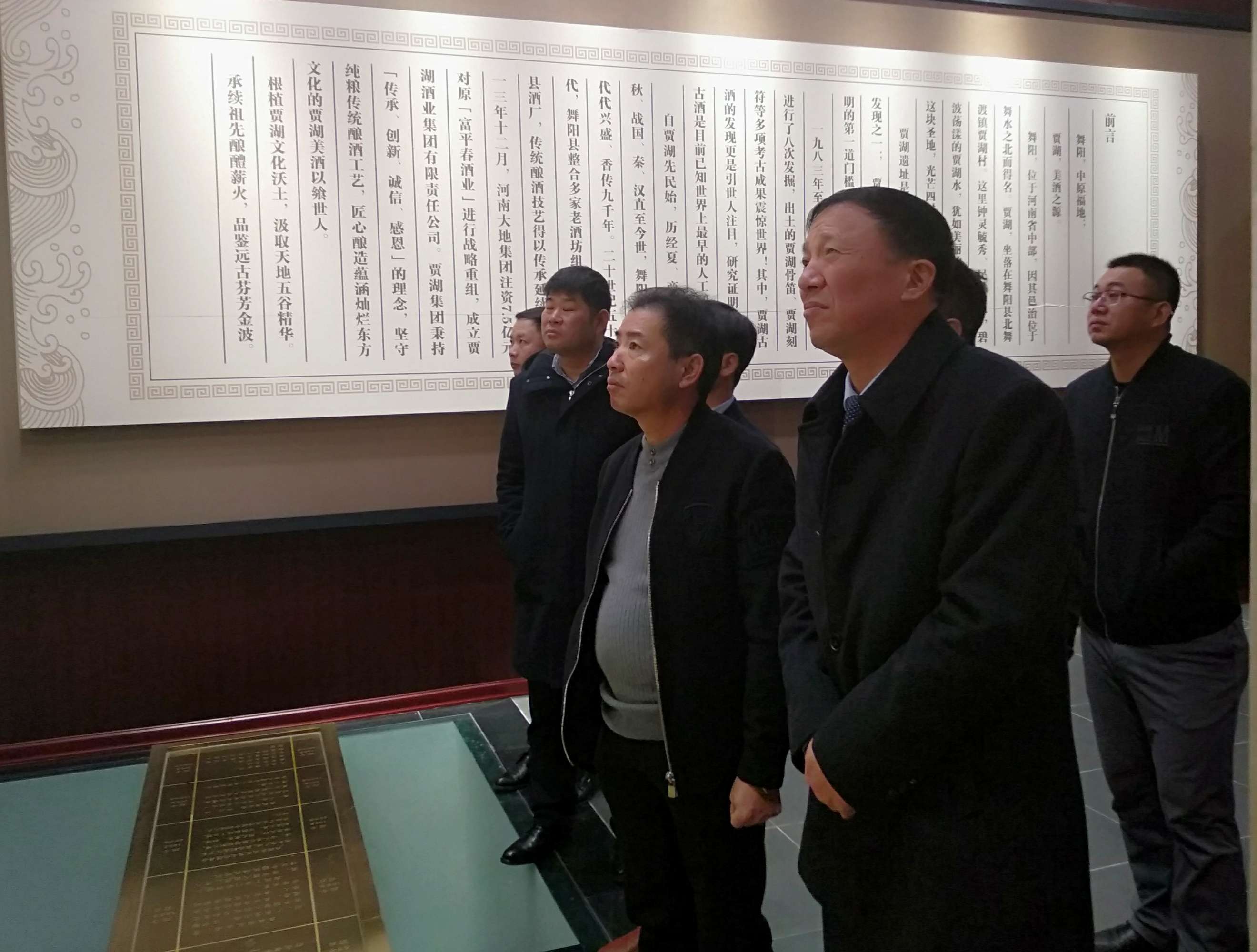 微信图片_20190116100428.jpg