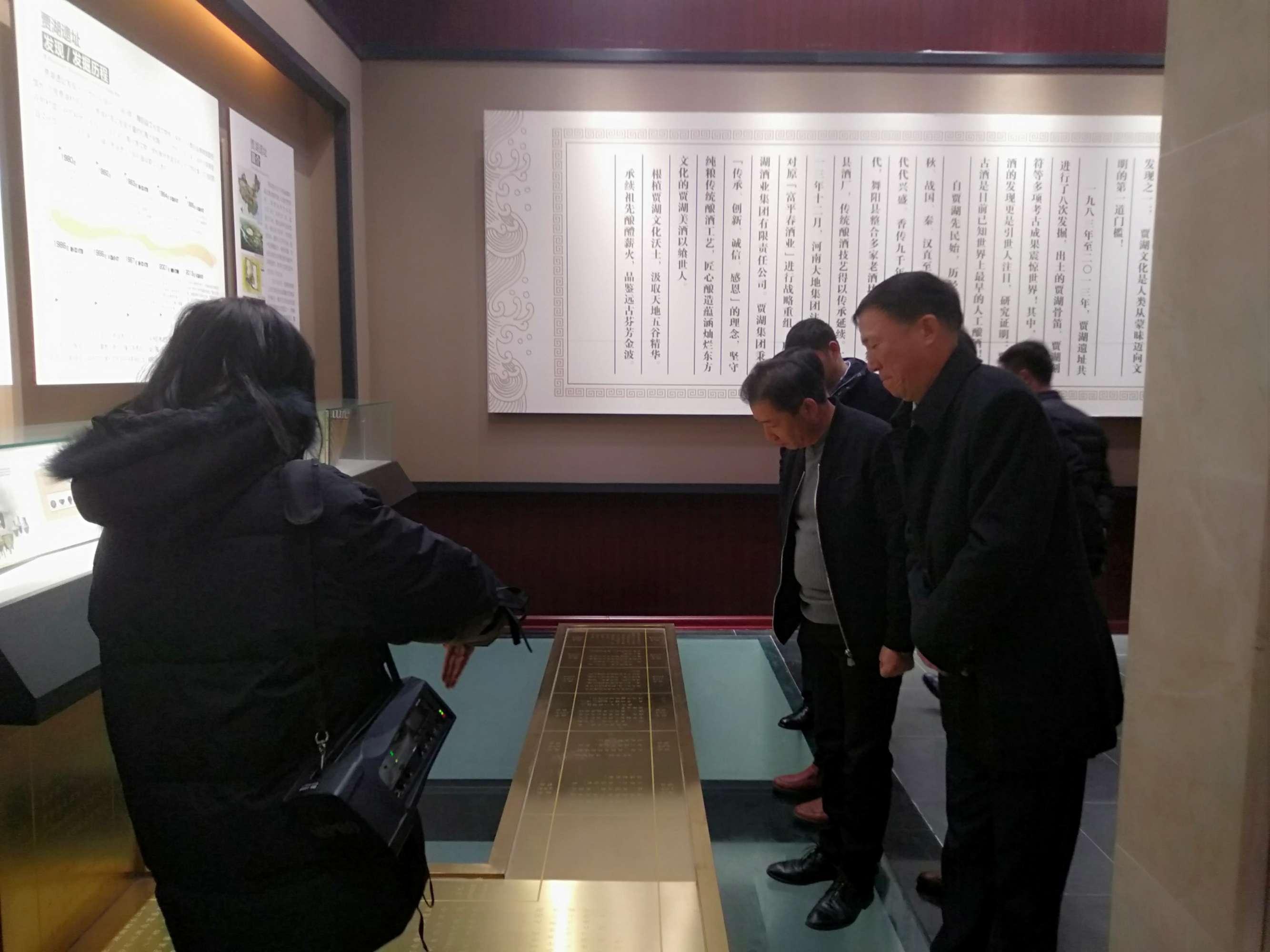 微信图片_20190116100519.jpg
