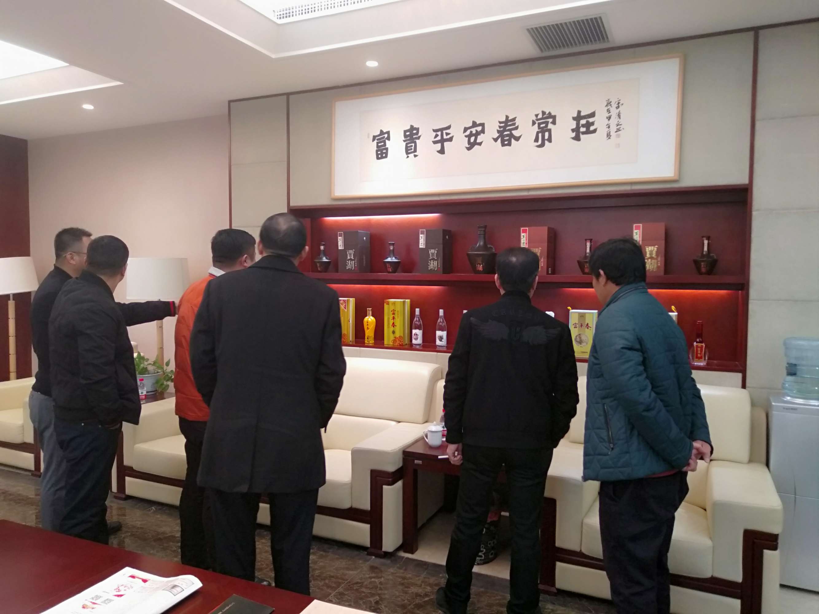 微信图片_20190116100536.jpg
