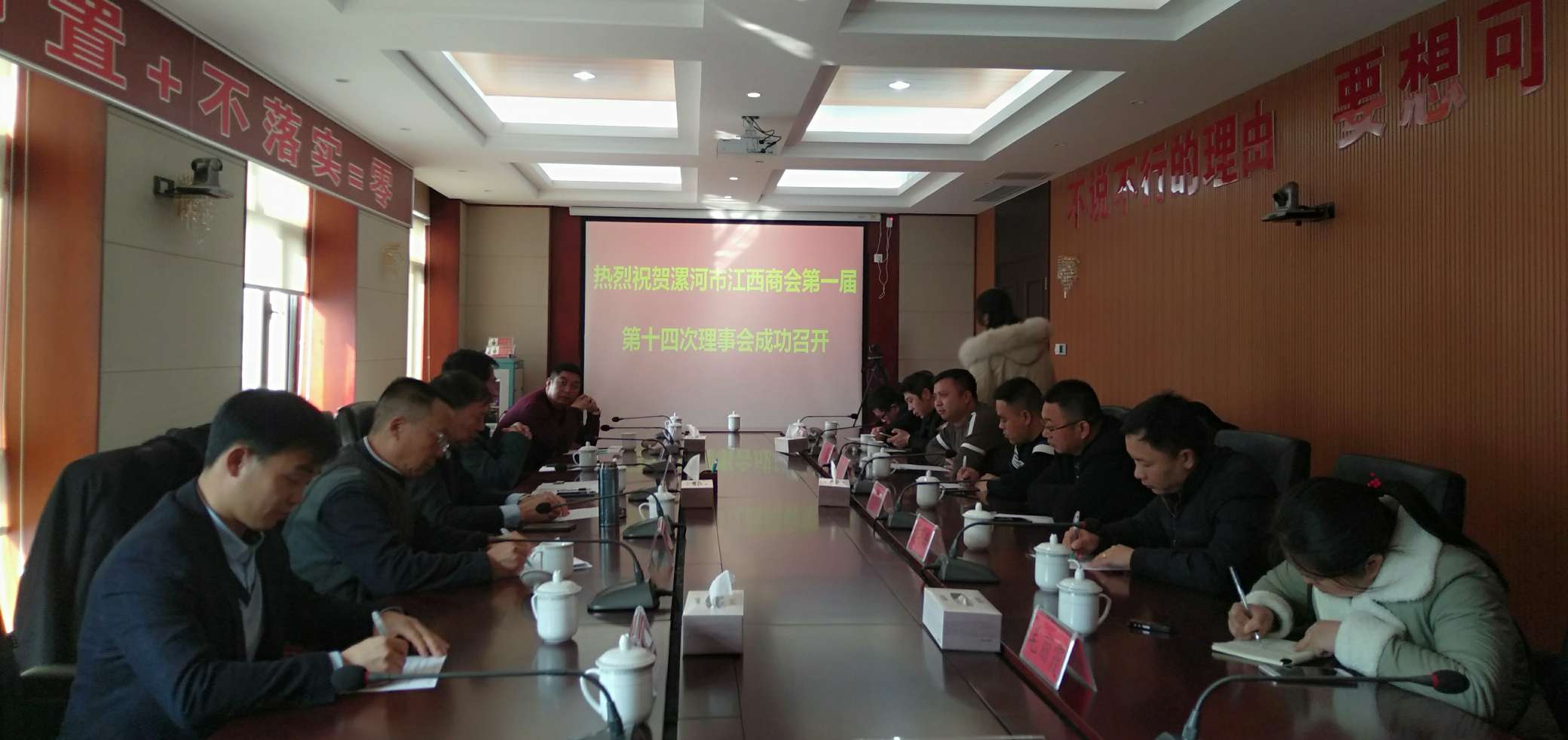 微信图片_20190116100551.jpg