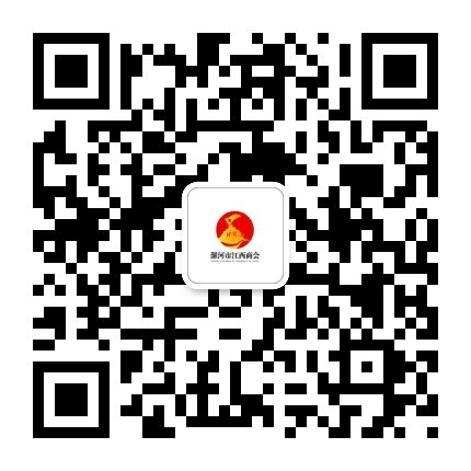 微信图片_20190116100625.jpg