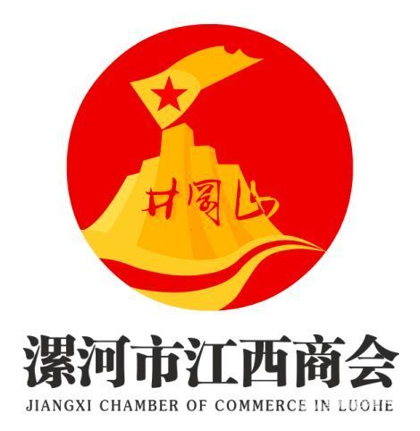 微信图片_20190116100615.jpg