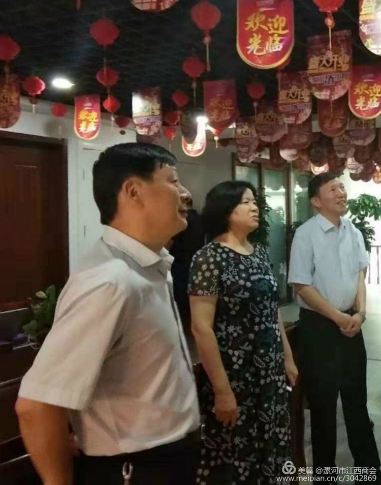 微信图片_20190703195720.jpg