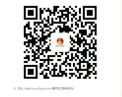微信图片_20190812142031.jpg