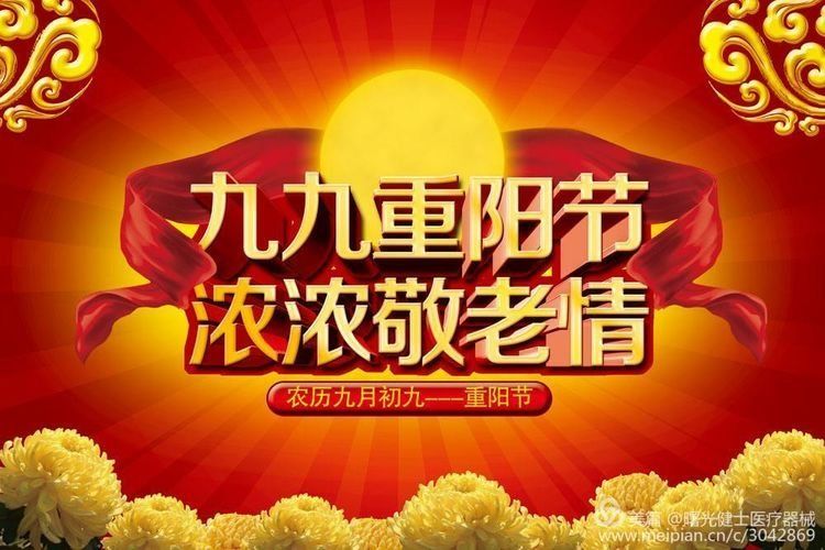 微信图片_20191007093802.jpg