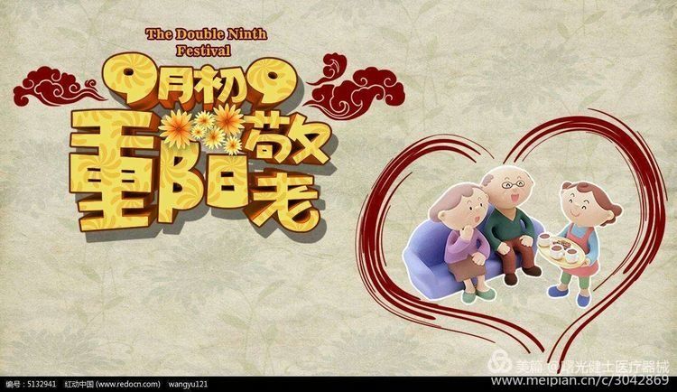 微信图片_20191007093812.jpg