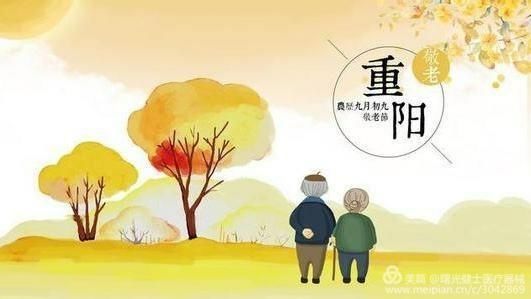 微信图片_20191007093808.jpg 微信图片_20191007093808.jpg