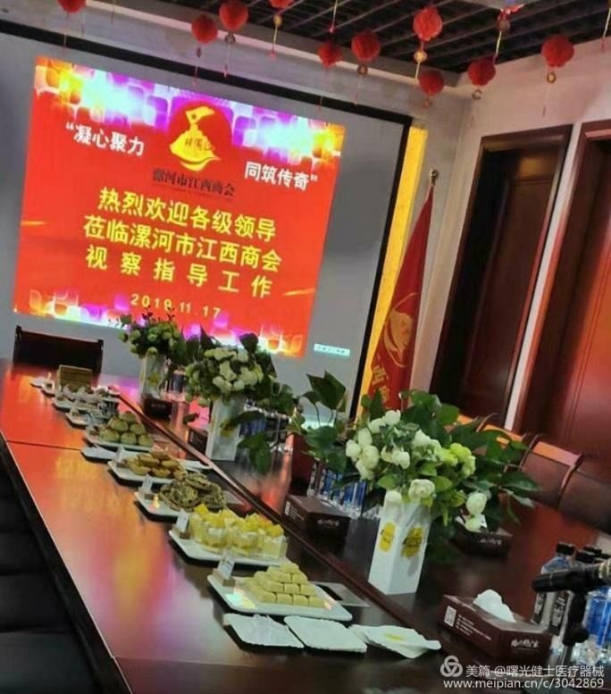 微信图片_20191119141043.jpg