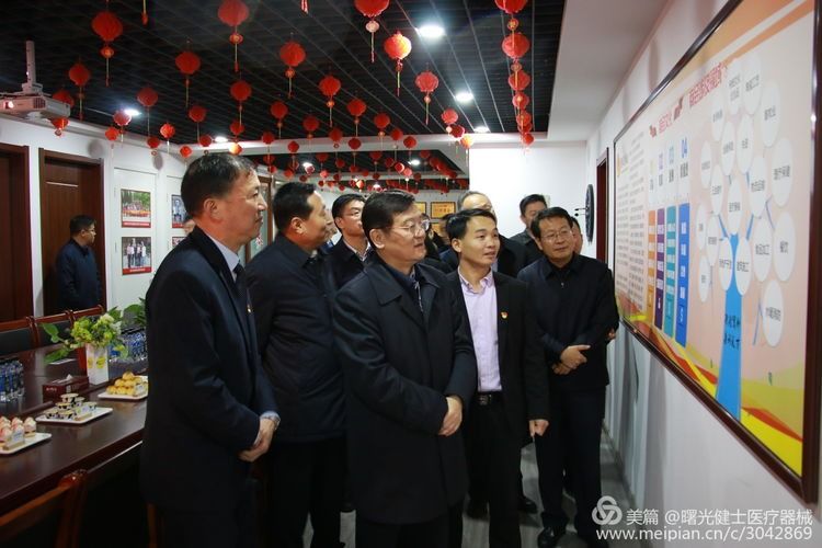 微信图片_20191119141033.jpg