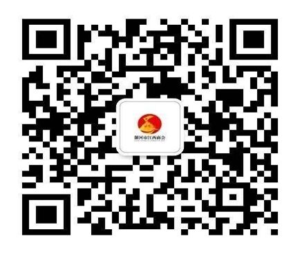 微信图片_20191119141128.jpg