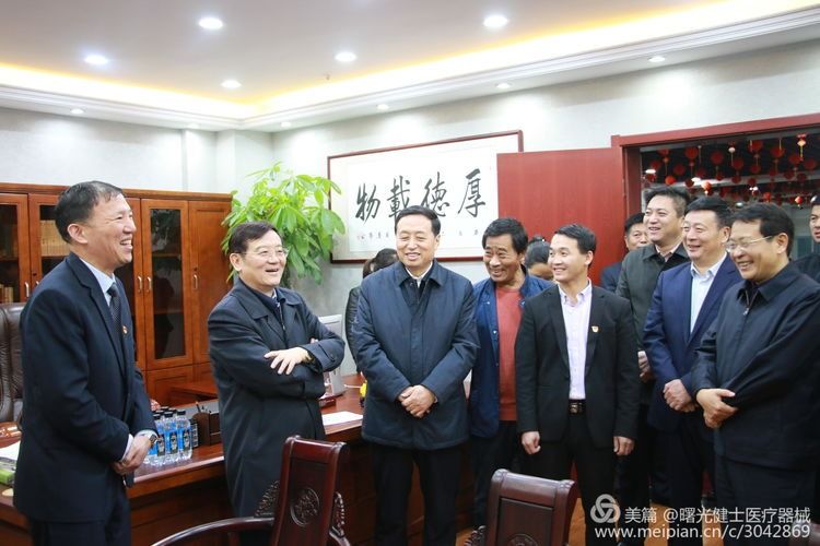 微信图片_20191119141114.jpg