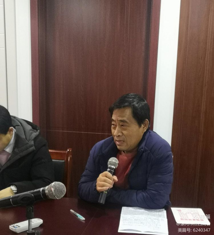 微信图片_20210104150041.jpg