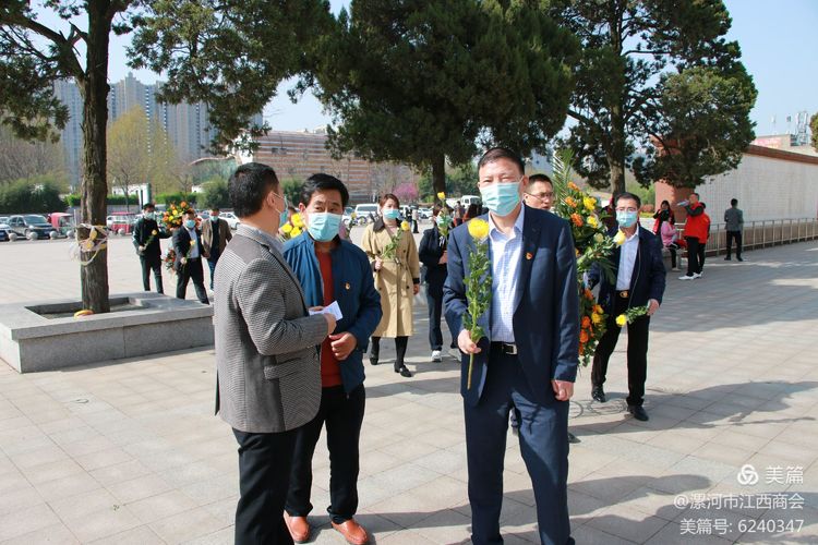 微信图片_20210329151503.jpg