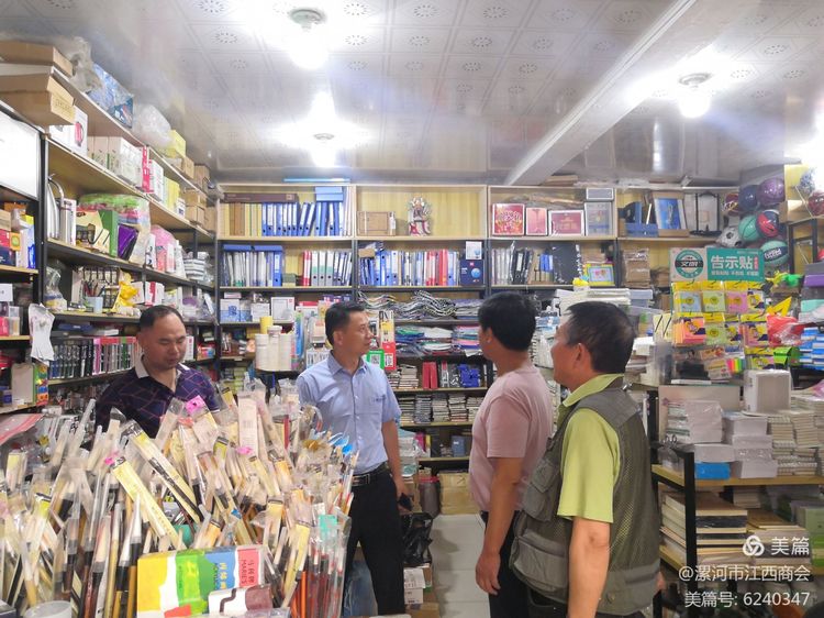 微信图片_20210611145543.jpg