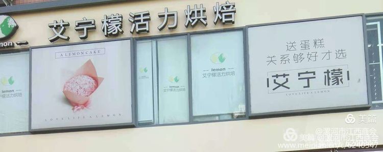 微信图片_20210731142422.jpg