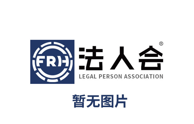 硅谷突围 创新型中小企业正在进入垄断行业